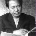 Bild von Isang Yun (1917-1995)